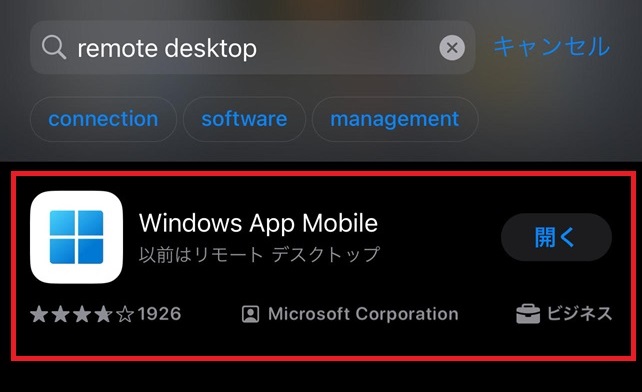 Windows App